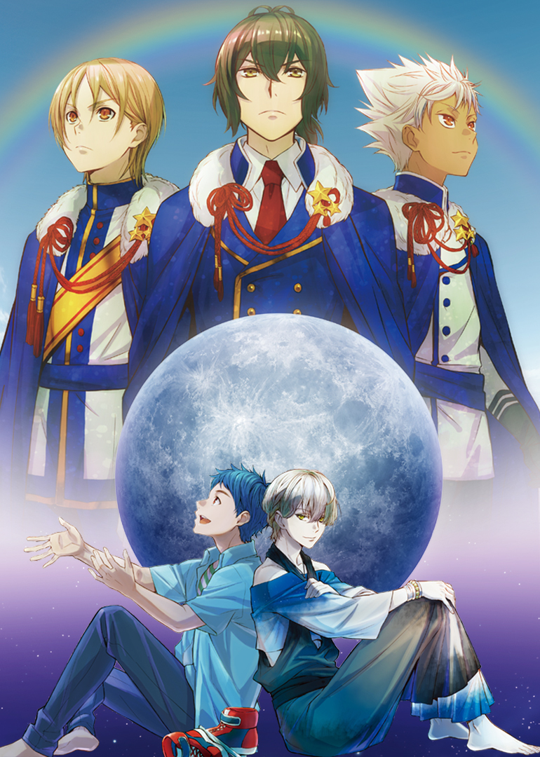 KING OF PRISM by PrettyRhythm