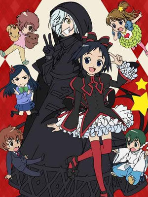 黑魔女学园