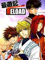 最游记reload