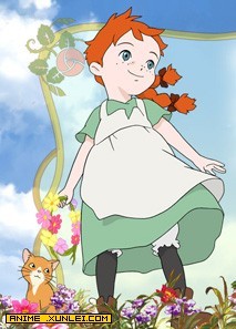 你好 安妮