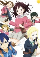 女子高中C3季