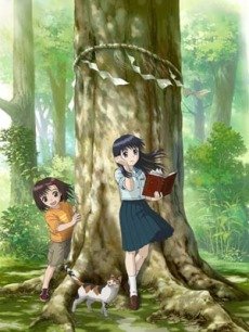 物怪
