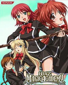 问答魔法学院
