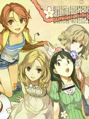 夏色奇迹