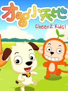 哈利儿歌