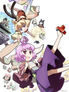 猫神八百万OVA 众神中的猫神