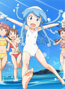 侵略!乌贼娘