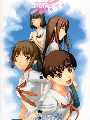 君吻