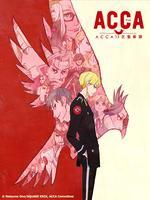 ACCA13课监察区封面