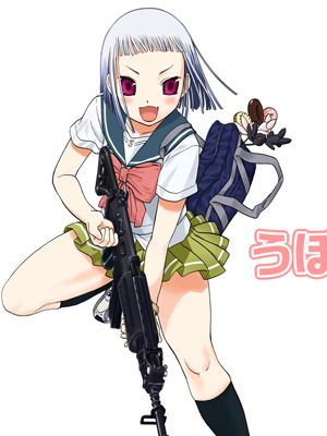 枪械少女