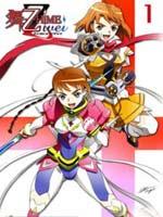 舞-乙HiME Zwei