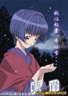 青出于蓝 缘