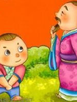 经典成语故事