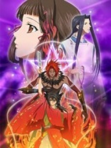 少年阴阳师DVD
