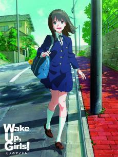 觉醒吧，少女！剧场版续篇