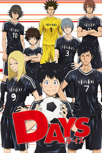 DAYS