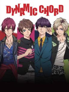 DYNAMIC CHORD