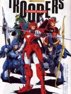 魔神坛斗士DVD