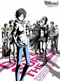 恶魔幸存者 第2季