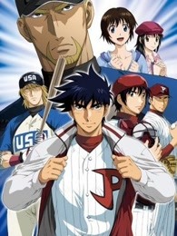 棒球大联盟 第五季