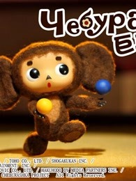 大耳查布TV
