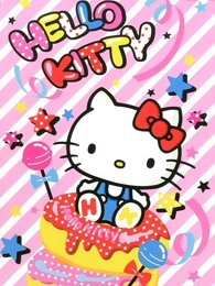Hello Kitty 苹果森林 第二季