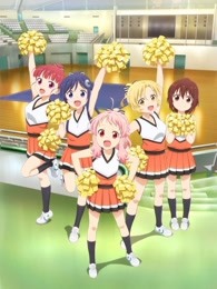 Anima Yell!封面
