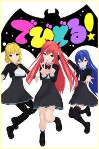 Devidol!