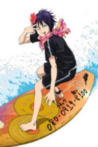 野良神 第二季