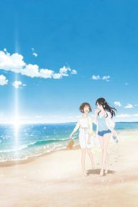 时光沙漏