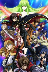 Code Geass 复活的鲁路修