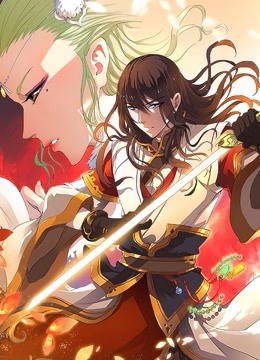 绝世武神 动态漫画