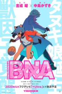 动物新世代封面
