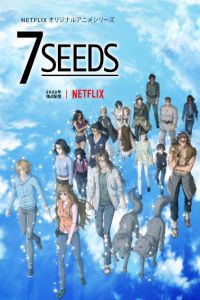 7SEEDS 第二季