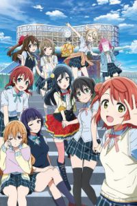 Love Live! 虹咲学园学园偶像同好会