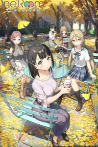 One Room 第三季