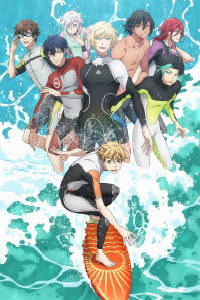 WAVE!!