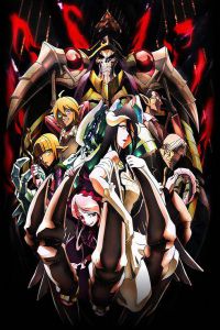 OVERLORD 不死者之王