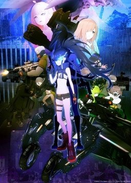 黑岩射手 DAWN FALL