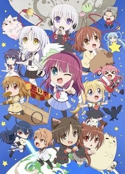 键等 Season2