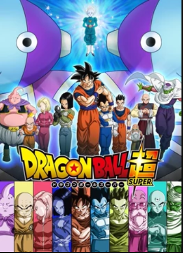 龙珠Z 剧场版13：银河最强战士