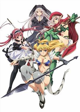 女皇之刃 美丽女斗士们